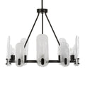UTTERMOST ELLIPSE 10 LIGHT CHANDELIER 21381