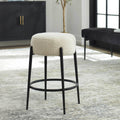 UTTERMOST ARLES COUNTER STOOL BLACK 23783