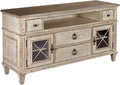 HAMMARY ENTERTAINMENT CONSOLE 513585