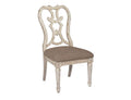AMERICAN DREW SOUTHBURY CORTONA SIDE DINING CHAIR 513-636 SET OF TWO