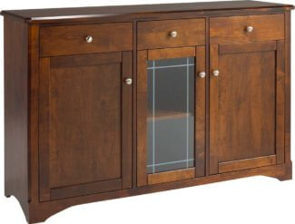CARDINAL WOODCRAFT CITY SIDEBOARD