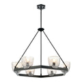 DVI LIGHTING CHALICE 6 LT CHANDELIER EBONY DVP49825EB-MS