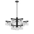 DVI LIGHTING CHALICE 9 LT PENDANT EBONY DVP49829EB-MS