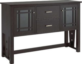 CARDINAL WOODCRAFT HONG KONG SIDEBOARD