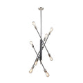 ARTCRAFT LIGHTING TRURO 8 LT PENDANT AC11253NB