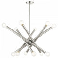 LIVEX LIGHTING Stafford Brushed Nickel with Black Chrome Accents 45586-91