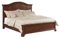 KINCAID HADLEIGH HADLEIGH PANEL QUEEN BED 607-313P