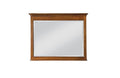 KINCAID CHERRY PARK PORTRAIT MIRROR 63-114V