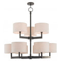 LIVEX LIGHTING  42429-07  Hayworth  Foyer & Grand Chandelier