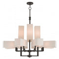 LIVEX LIGHTING  42669-07  Rubix  Foyer & Grand Chandelier